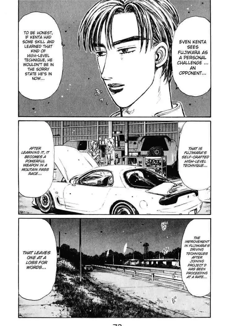 Initial D Chapter 262 9